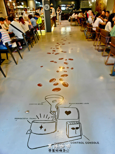 REVE黑浮咖啡(台南永華店):台南 安平區. 早午餐、義式餐點、咖啡 黑浮咖啡RÈVE Café