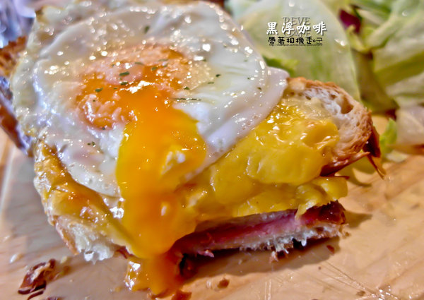 REVE黑浮咖啡(台南永華店):台南 安平區. 早午餐、義式餐點、咖啡 黑浮咖啡RÈVE Café