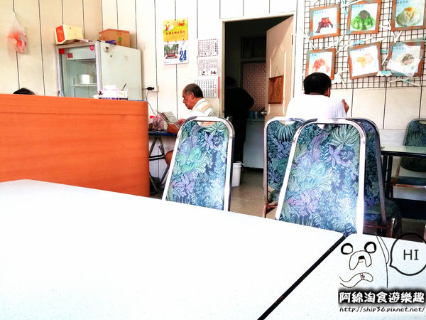 山泉雪花冰：【桃園冰店】山泉雪花冰-龜山最強綿綿雪花冰