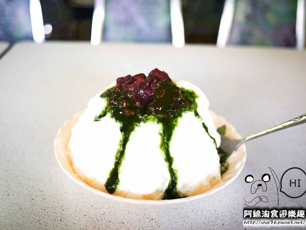 山泉雪花冰：【桃園冰店】山泉雪花冰-龜山最強綿綿雪花冰