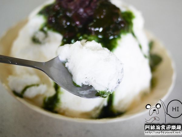 山泉雪花冰：【桃園冰店】山泉雪花冰-龜山最強綿綿雪花冰