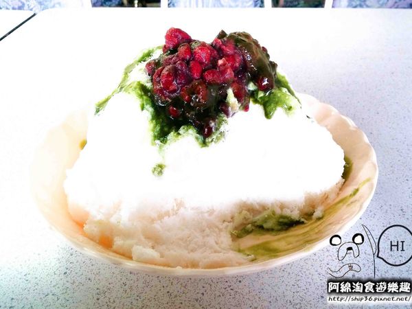 山泉雪花冰：【桃園冰店】山泉雪花冰-龜山最強綿綿雪花冰