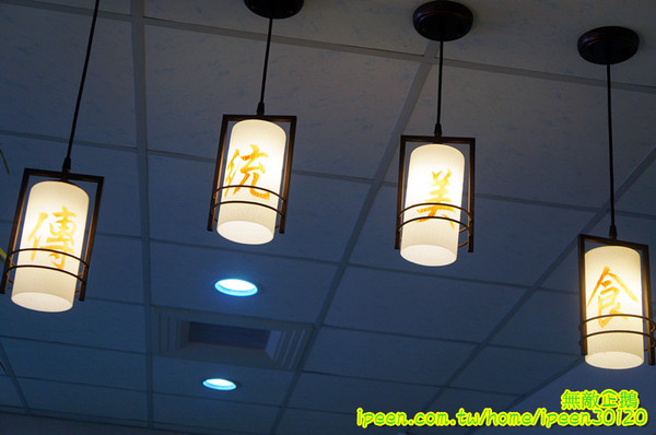 阿波鴨肉麵:【嘉義-東區】銅板價x