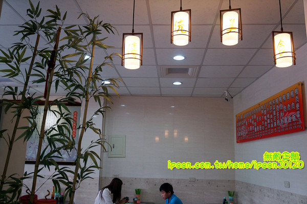 阿波鴨肉麵:【嘉義-東區】銅板價x