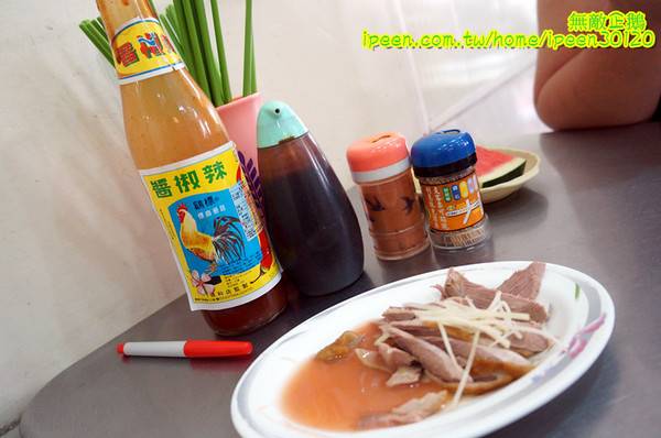 阿波鴨肉麵:【嘉義-東區】銅板價x