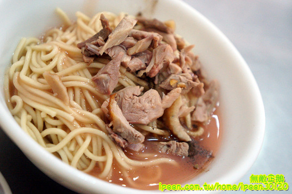 阿波鴨肉麵:【嘉義-東區】銅板價x