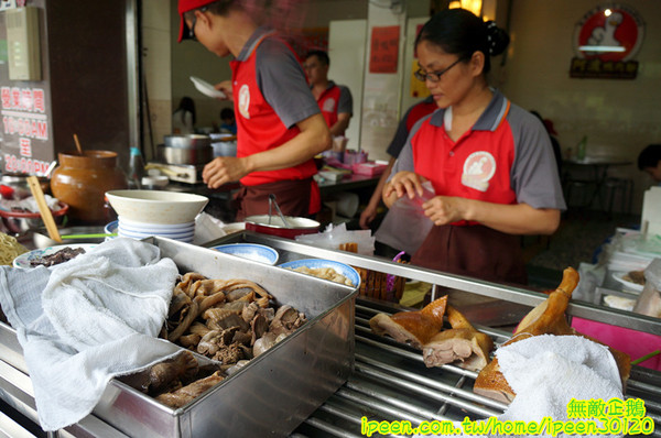 阿波鴨肉麵:【嘉義-東區】銅板價x