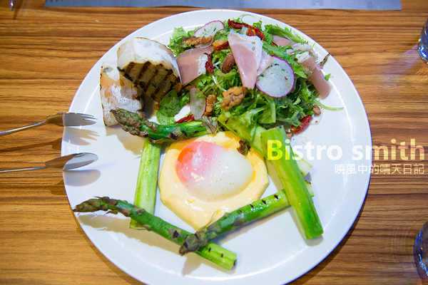Bistro Smith 咖啡餐酒館:【口碑券 | Bistro Smith 咖啡餐酒館】台北東區食材用心 環境舒適的義式餐酒館