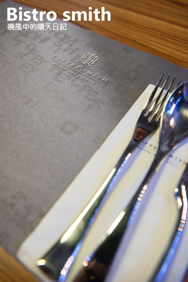 Bistro Smith 咖啡餐酒館:【口碑券 | Bistro Smith 咖啡餐酒館】台北東區食材用心 環境舒適的義式餐酒館