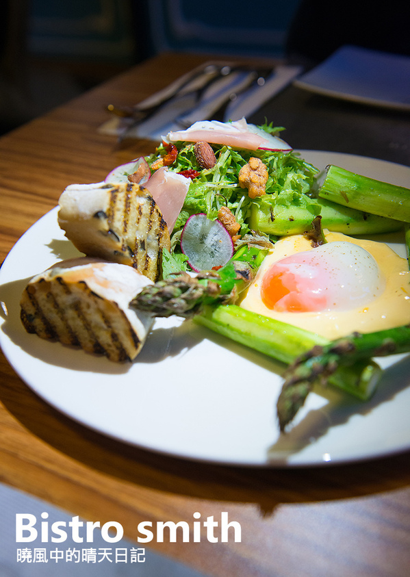 Bistro Smith 咖啡餐酒館:【口碑券 | Bistro Smith 咖啡餐酒館】台北東區食材用心 環境舒適的義式餐酒館