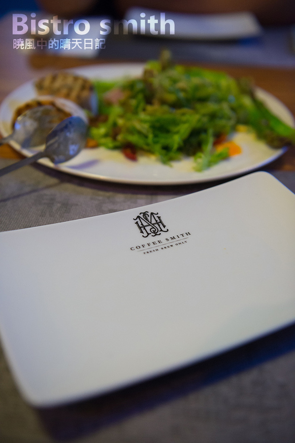 Bistro Smith 咖啡餐酒館:【口碑券 | Bistro Smith 咖啡餐酒館】台北東區食材用心 環境舒適的義式餐酒館