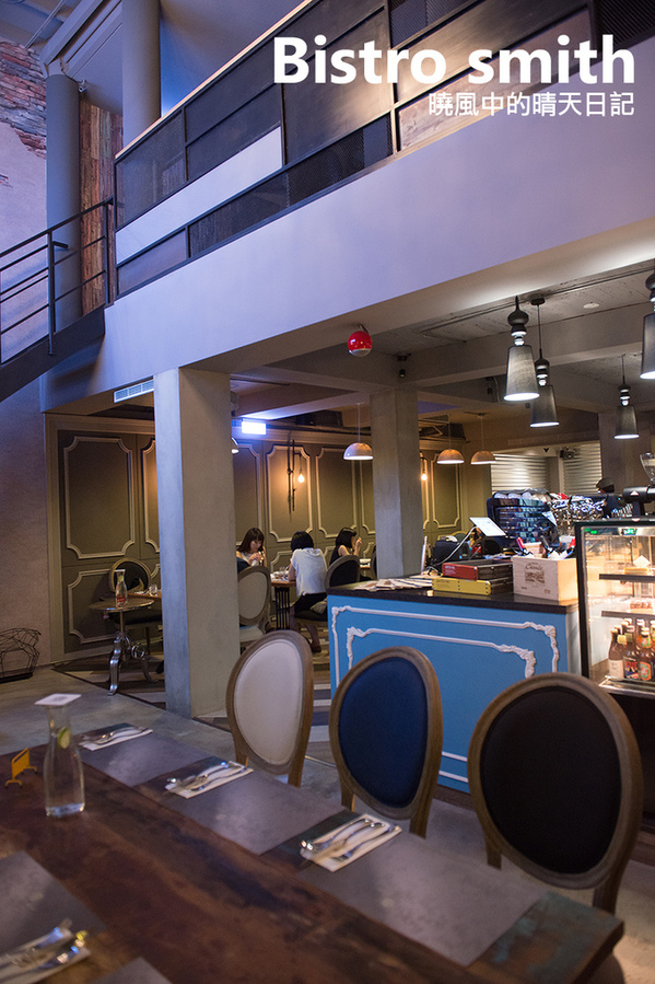 Bistro Smith 咖啡餐酒館:【口碑券 | Bistro Smith 咖啡餐酒館】台北東區食材用心 環境舒適的義式餐酒館
