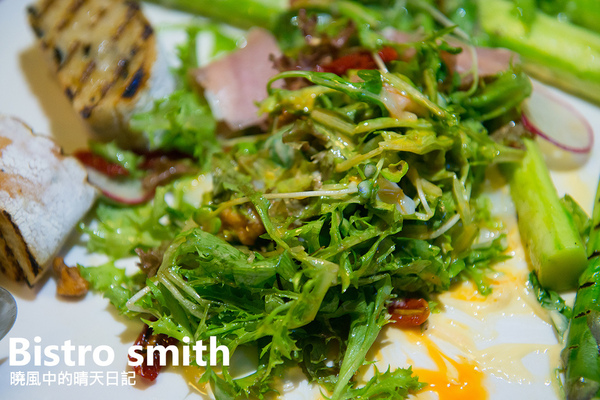 Bistro Smith 咖啡餐酒館:【口碑券 | Bistro Smith 咖啡餐酒館】台北東區食材用心 環境舒適的義式餐酒館