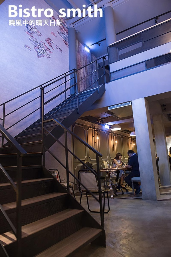 Bistro Smith 咖啡餐酒館:【口碑券 | Bistro Smith 咖啡餐酒館】台北東區食材用心 環境舒適的義式餐酒館