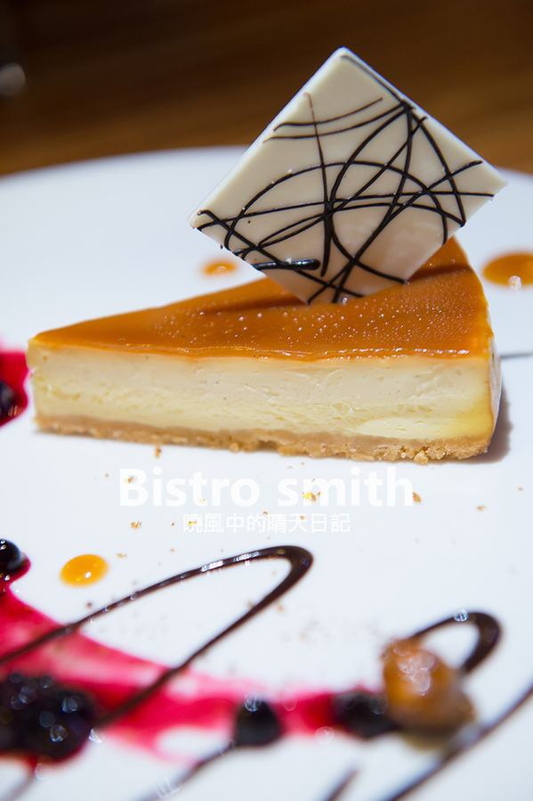 Bistro Smith 咖啡餐酒館:【口碑券 | Bistro Smith 咖啡餐酒館】台北東區食材用心 環境舒適的義式餐酒館