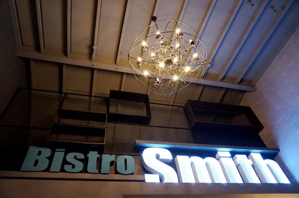 Bistro Smith 咖啡餐酒館：＊口碑券＊Bistro Smith 咖啡餐酒館：美好氛圍與創意料理
