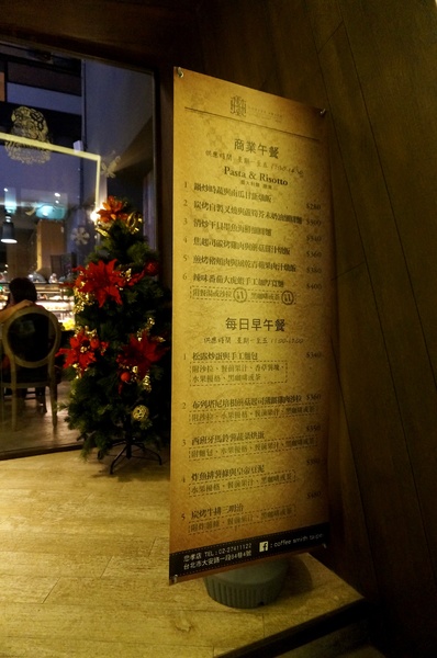 Bistro Smith 咖啡餐酒館：＊口碑券＊Bistro Smith 咖啡餐酒館：美好氛圍與創意料理