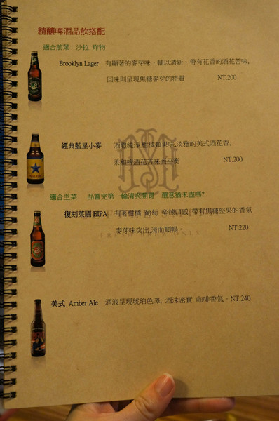 Bistro Smith 咖啡餐酒館：(胖樺食記)台北東區Bistro Smith 咖啡餐酒館。餐點一流環境舒適讓人流連忘返。