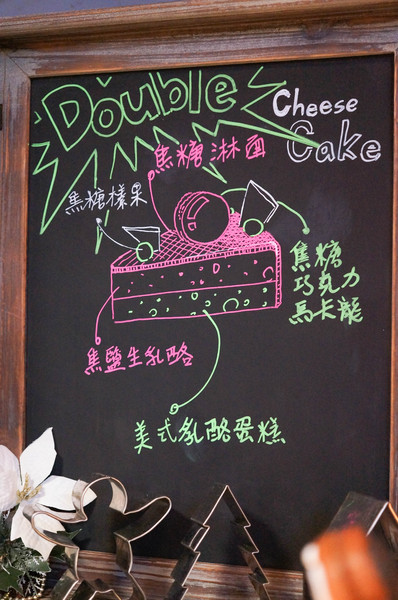 Bistro Smith 咖啡餐酒館：(胖樺食記)台北東區Bistro Smith 咖啡餐酒館。餐點一流環境舒適讓人流連忘返。