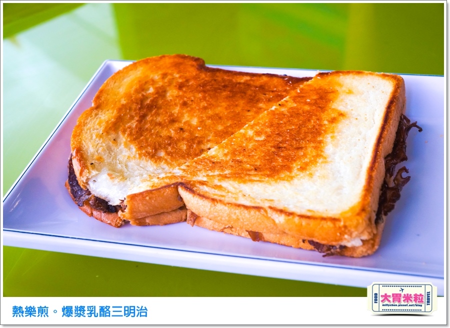 高雄熱樂煎爆漿乳酪三明治0031.jpg