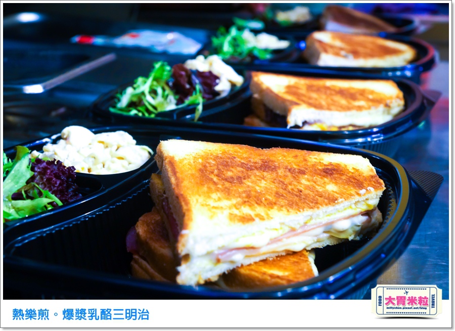 高雄熱樂煎爆漿乳酪三明治0060.jpg