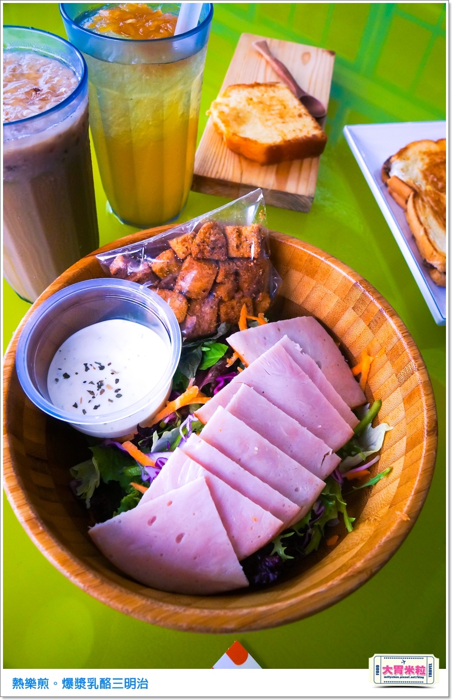 高雄熱樂煎爆漿乳酪三明治0034.jpg