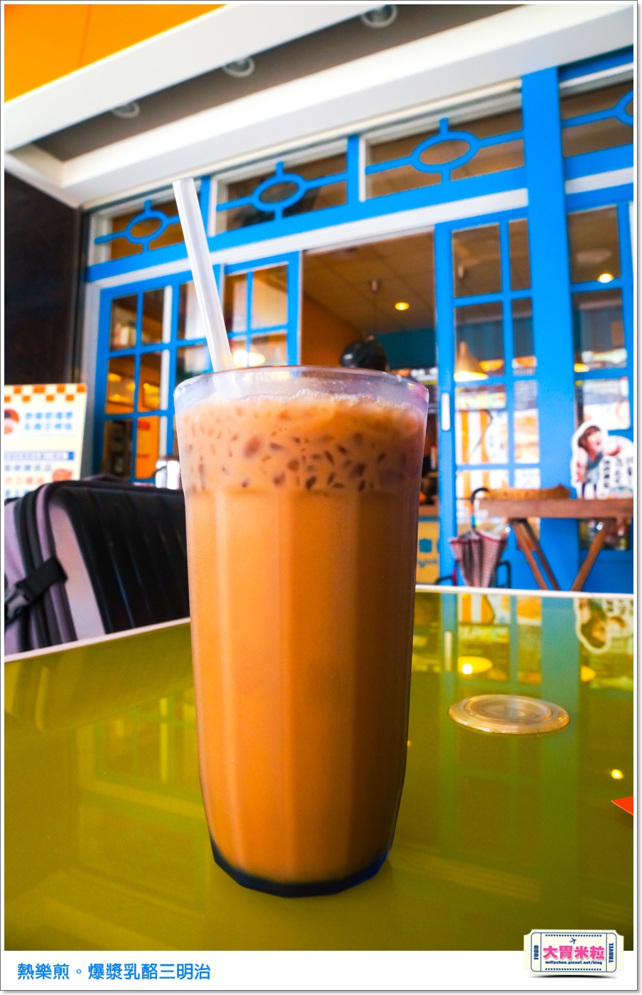 高雄熱樂煎爆漿乳酪三明治0027.jpg