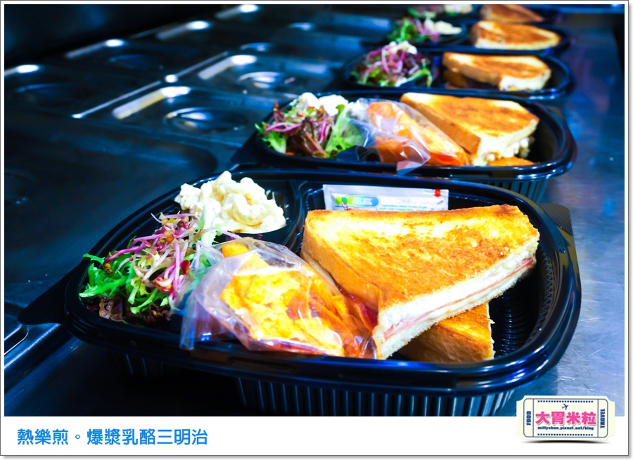 高雄熱樂煎爆漿乳酪三明治0061.jpg