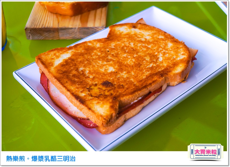高雄熱樂煎爆漿乳酪三明治0038.jpg