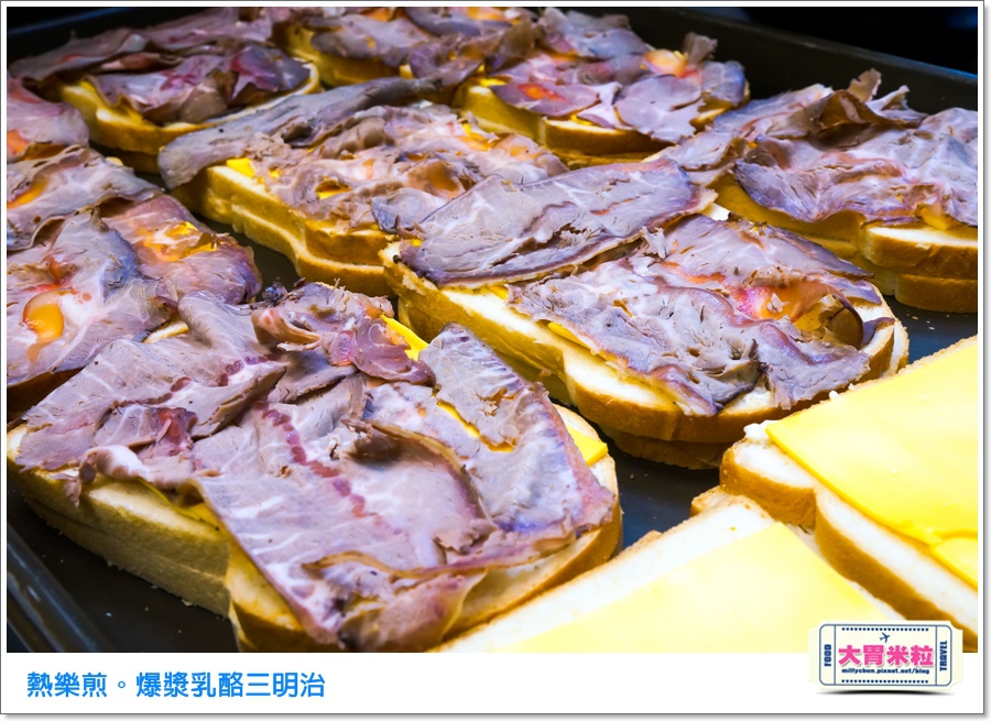 高雄熱樂煎爆漿乳酪三明治0057.jpg