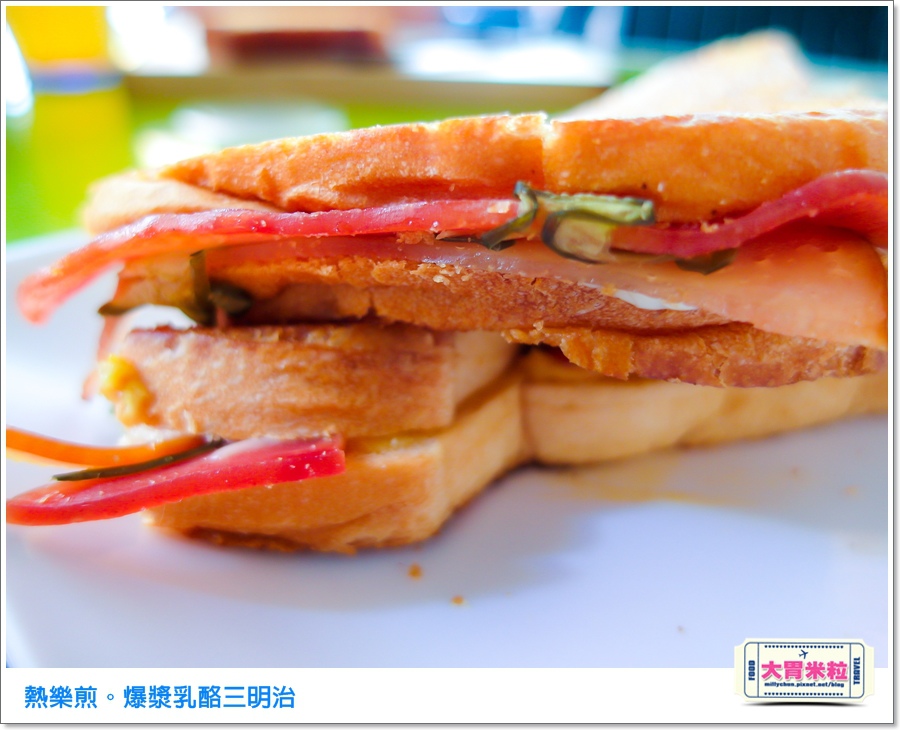 高雄熱樂煎爆漿乳酪三明治0041.jpg