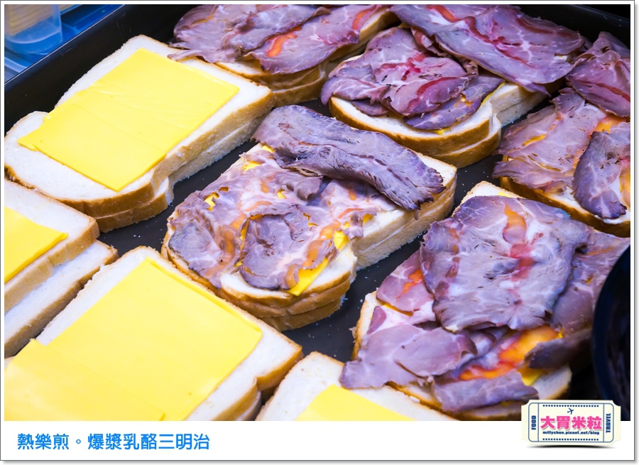 高雄熱樂煎爆漿乳酪三明治0058.jpg