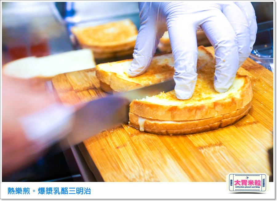 高雄熱樂煎爆漿乳酪三明治0054.jpg