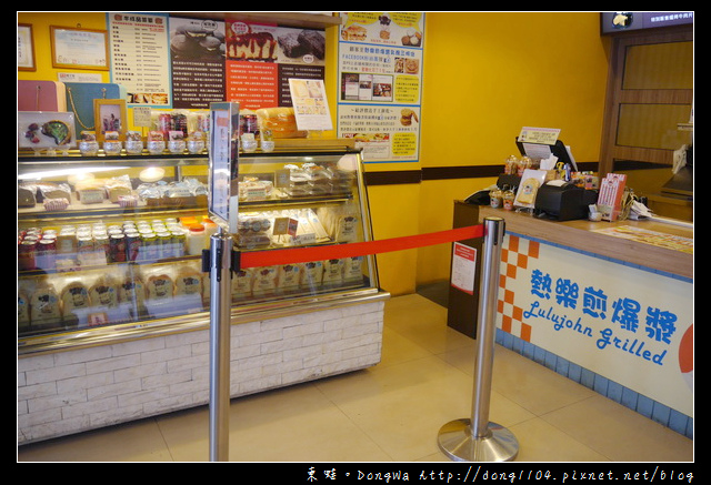 【高雄食記】三民區美食|食尚玩家推薦|熱樂煎爆漿乳酪三明治