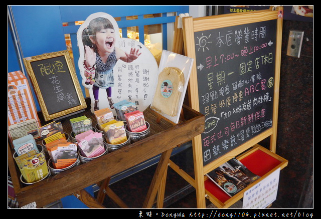 【高雄食記】三民區美食|食尚玩家推薦|熱樂煎爆漿乳酪三明治