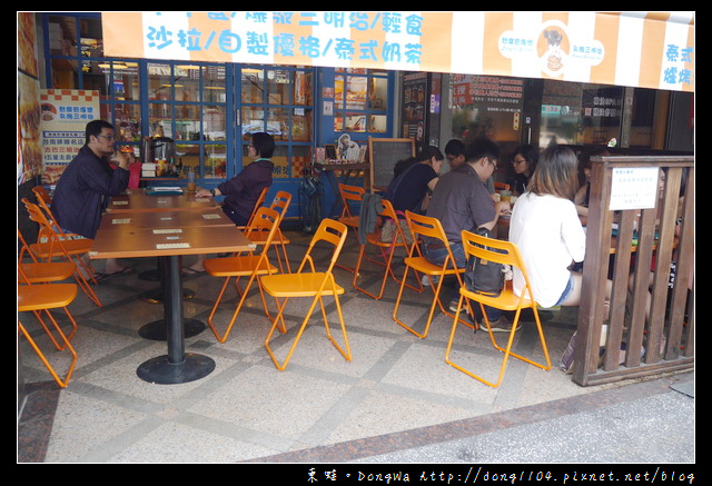 【高雄食記】三民區美食|食尚玩家推薦|熱樂煎爆漿乳酪三明治