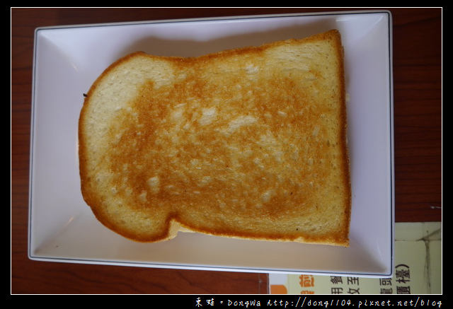 【高雄食記】三民區美食|食尚玩家推薦|熱樂煎爆漿乳酪三明治