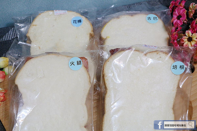 熱樂煎爆漿乳酪三明治001