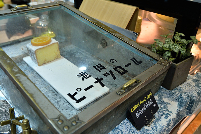 好初早餐的甜點店:甜甜點點 Ten Ten Den Den,捷運板橋車站下午茶