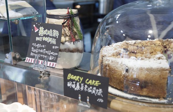 點點甜甜初訪 - 16