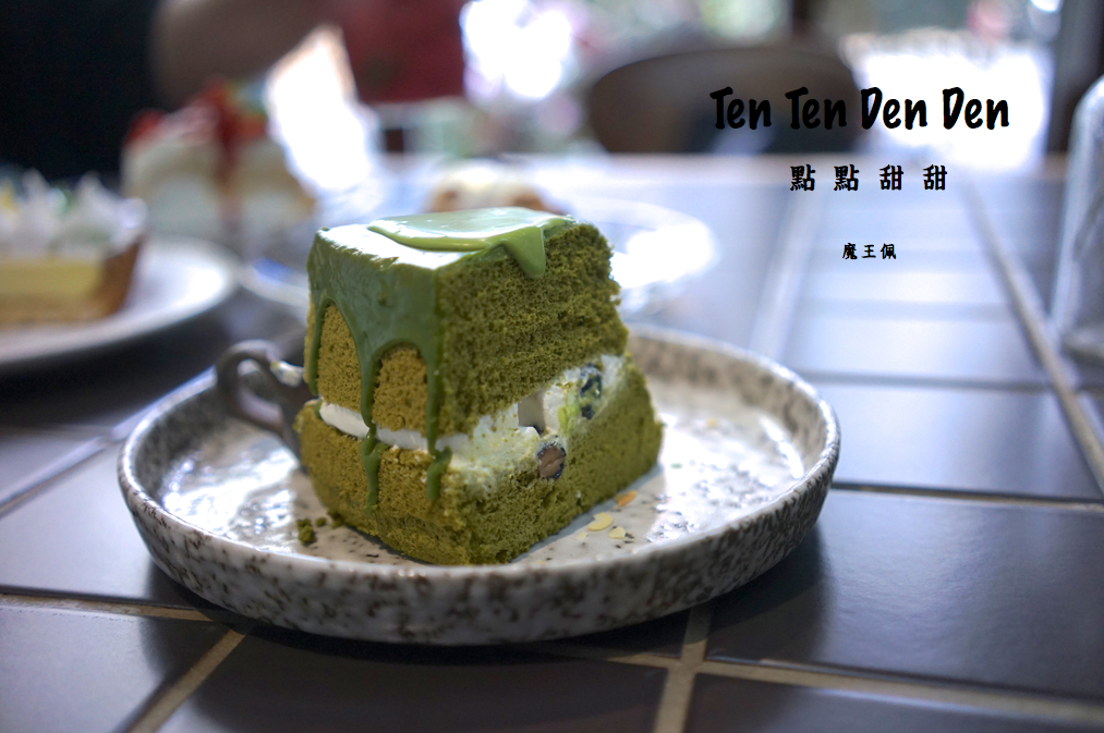 螢幕快照 2016-04-12 下午10.41.27