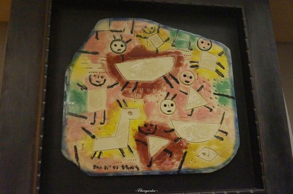 呂河日本料理:台北 捷運信義安和站 呂河日式料理~ 藝術品般的懷石料理