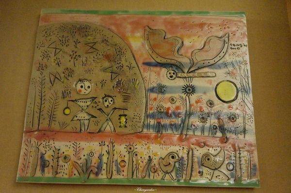 呂河日本料理:台北 捷運信義安和站 呂河日式料理~ 藝術品般的懷石料理