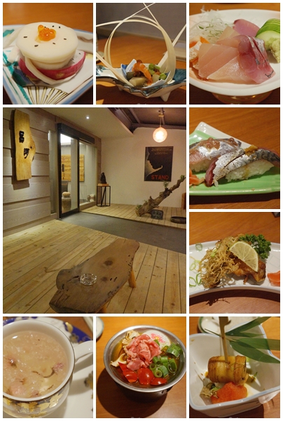 呂河日本料理:台北 捷運信義安和站 呂河日式料理~ 藝術品般的懷石料理