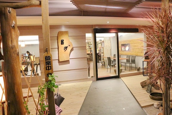 呂河日本料理:【羽諾食記】呂河日式料理♥台北市大安無菜單日本料理&懷石料理推薦