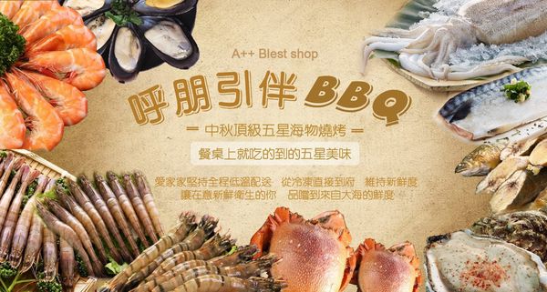 13958095_559582634229299_6811117390029074695_o