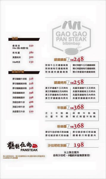 11061769_909196082489183_4538050864414883766_n