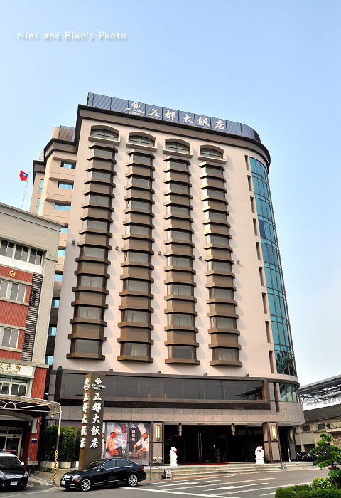 豐原五都大飯店炫鐵板燒39