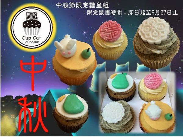 11903715_1046329962066012_1512921633217253214_n