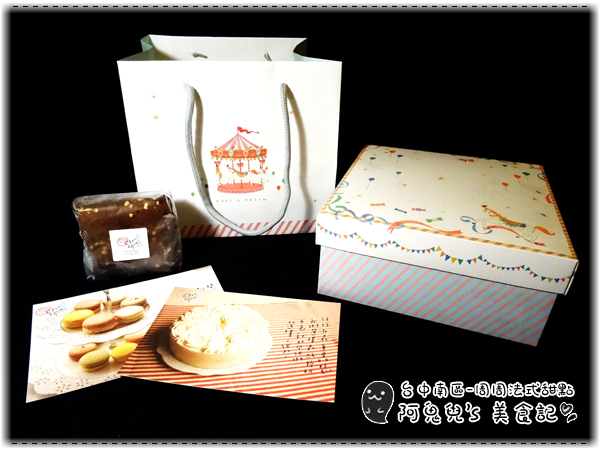 cm20150907___21964cd617ed11b428d83e9a81c